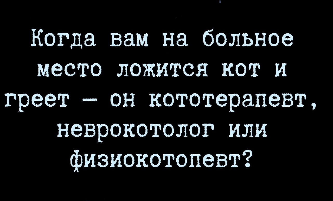 " ") - 20  2025  19:45