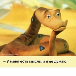 ��������, ������, 46 ���