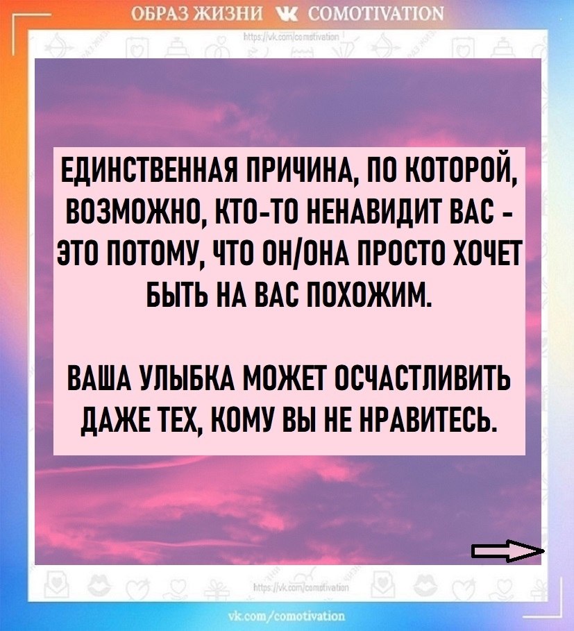 �������e � ���a��� �o���, �o��� ����� ���x�� ��c�������. - 2