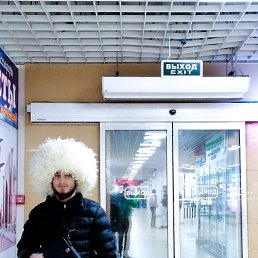 ����, ����, 29 ���