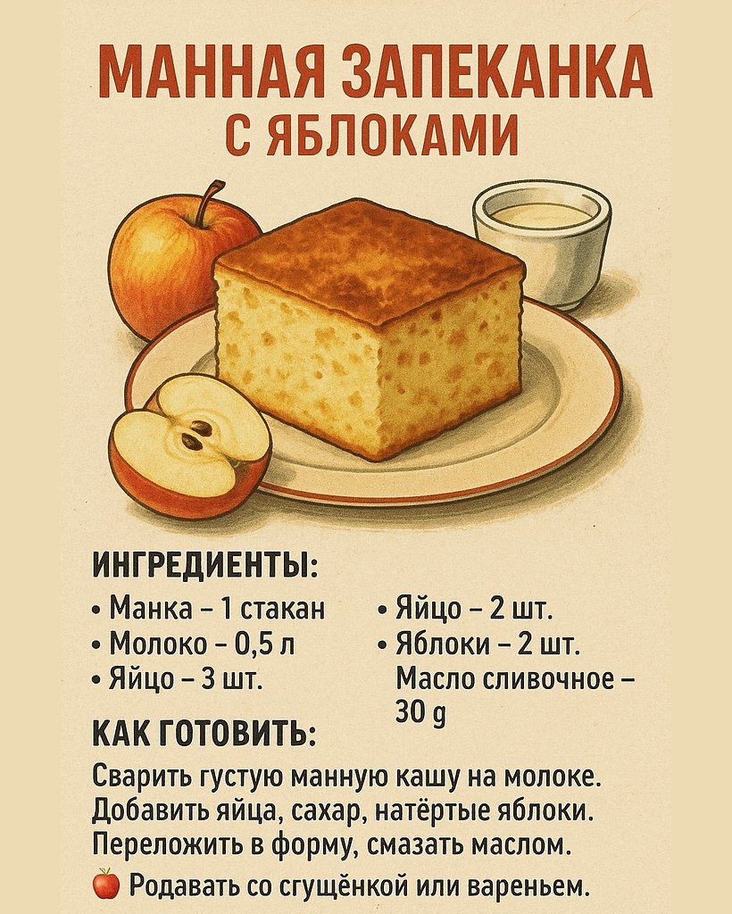  - 27  2025  21:19 - 2