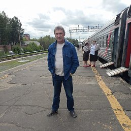 ������, ������, 45 ���