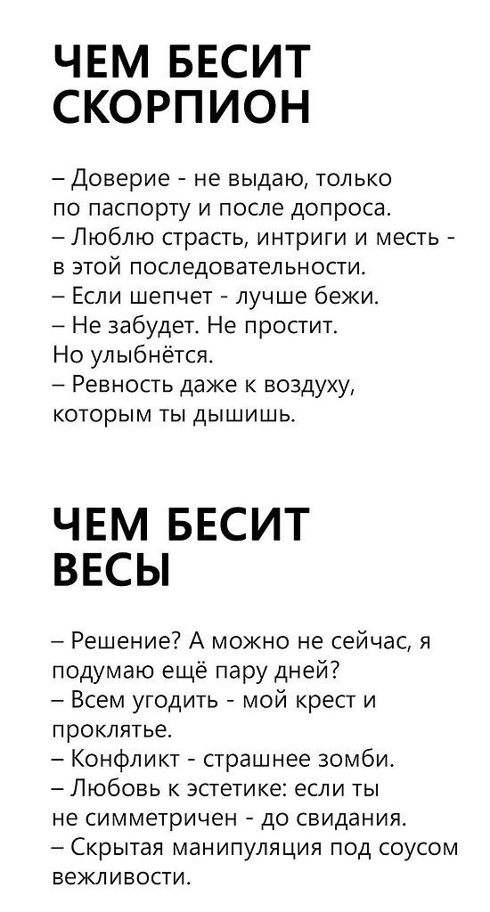       - 12  2025  08:44 - 4