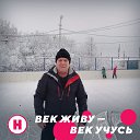 ���� ������, ���������, 62 ���� - ��������� 30 ������� 2023 � ������ ���� ����������