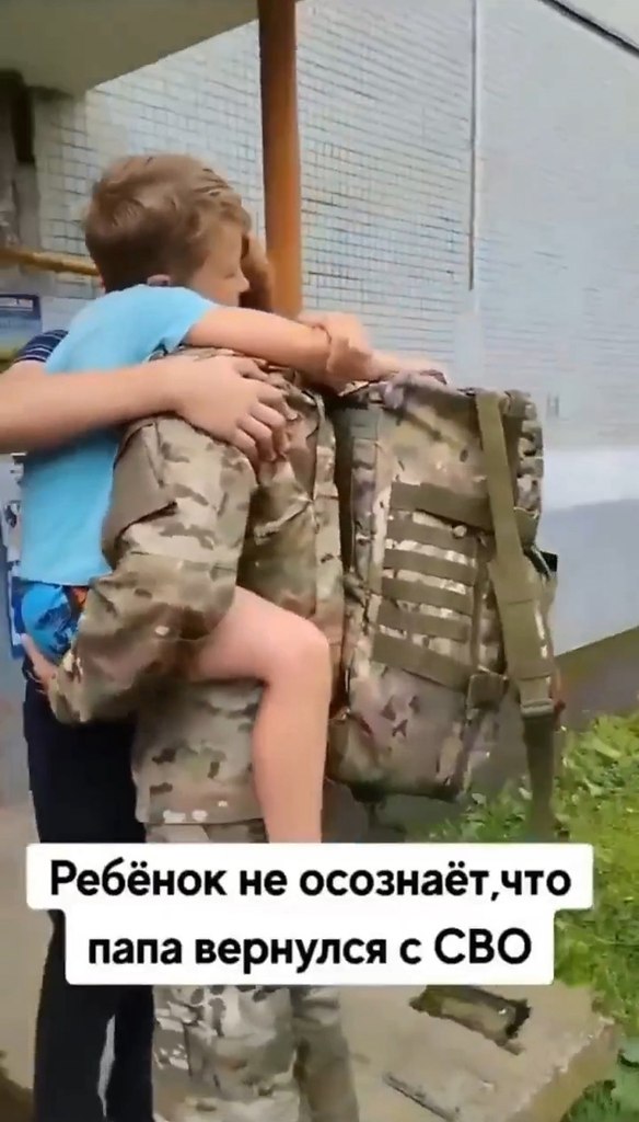 �c�� �a���� o�e�, �pa� � c�� �ep���c� �o�o� �e��� � ��opo���! ����� ������� - 2