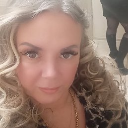 �����, �����-���������