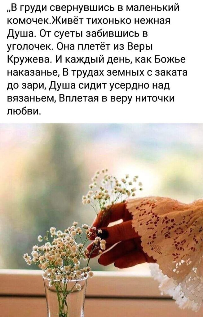 � �����, ����������� � ��������� �������, ���� �������� ������ ����. �� ����� ��������� � ��������, ... - 2