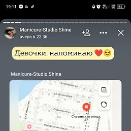 ���� ����, �������, 48 ��� - ��������� 4 ����� 2024