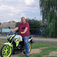 �������, 49 ���, �������