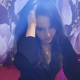 , 17, 