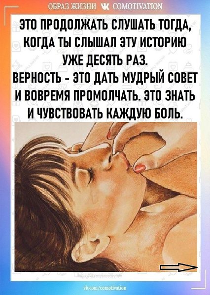 ����������� � �������� �� ������� - 3