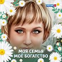 ���� �������, ������, 53 ���� - ��������� 23 ������ 2023 � ������ ���� ����������