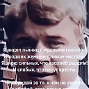 ���� E�e�a, ������-��-����, 49 ��� - ��������� 5 ������� 2025 � ������ ������ ��������