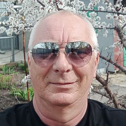 �������, �������, 61 ���