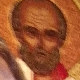 �����, ������, 43 ����