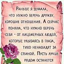 ���� Yannasultan 77, ������, 48 ��� - ��������� 9 ���� 2025