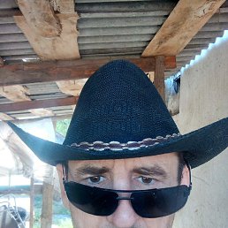 ��������, ������������, 49 ���