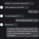 ���� Sunchild, ���� - ��������� 3 ������ 2025 � ������ ������ ��������