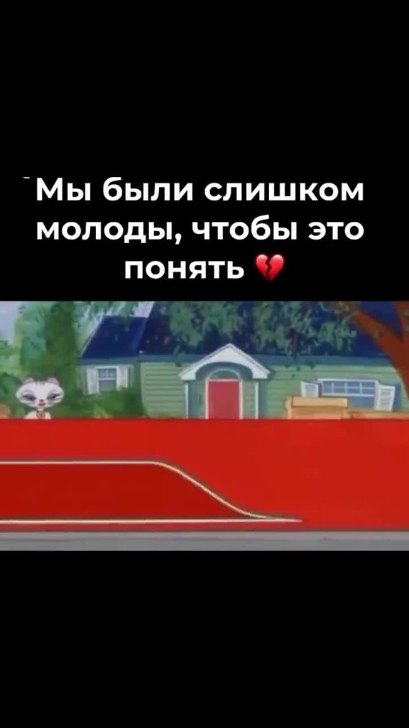 ��� ������ ���� ����� ���� � ��� ������� - 2