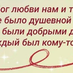 ���� �������, ����������� - ��������� 30 ������� 2024