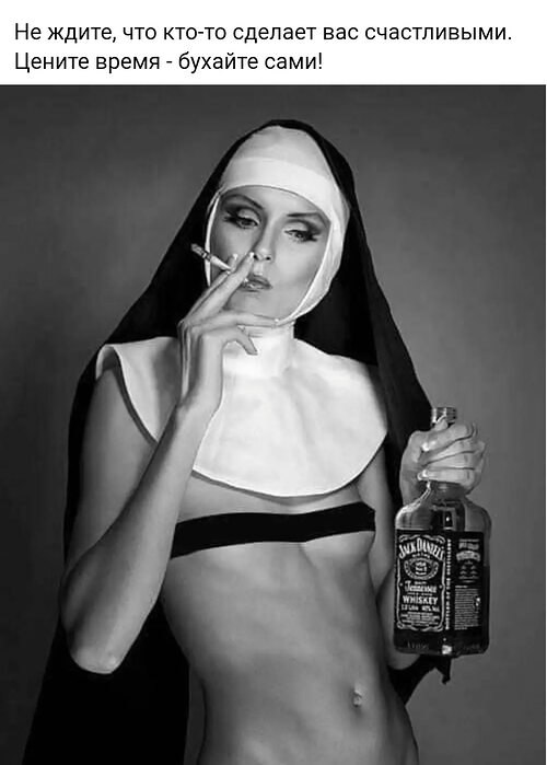 Всё будет хорошо! - 11 августа 2025 в 12:44