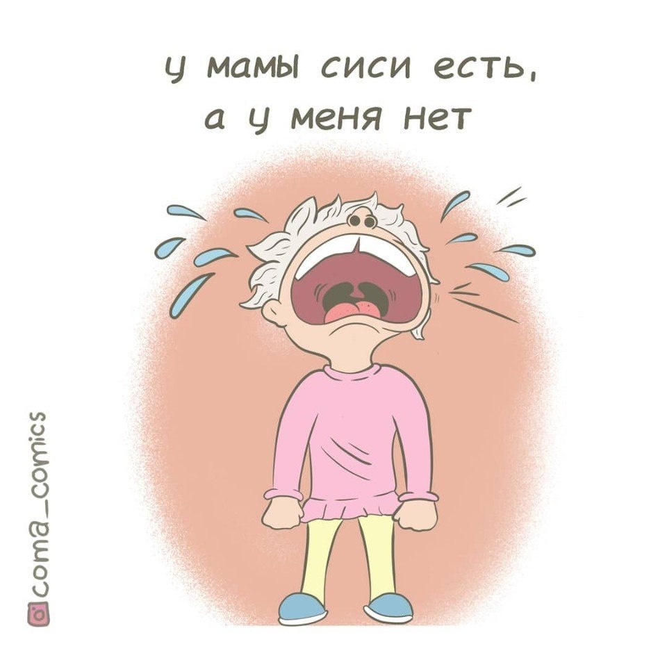 � ��� � ��������� ������ ����� �������� � �������� ����������. ���-�� ����� ������ ������? ����� 1 ... - 7