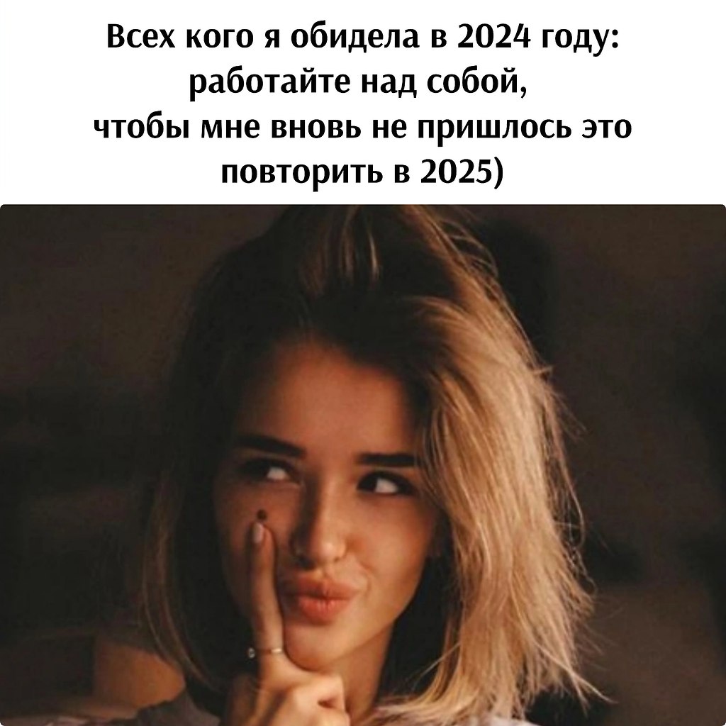   - 24  2024  16:25