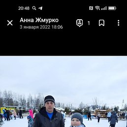 ����, �����-���������, 40 ���