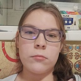 �����, ���, 18 ���