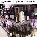 ���� �������, ��������� - ��������� 6 ������� 2026 � ������ ���� ����������