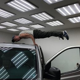 ��������� �������, �����, 54 ����