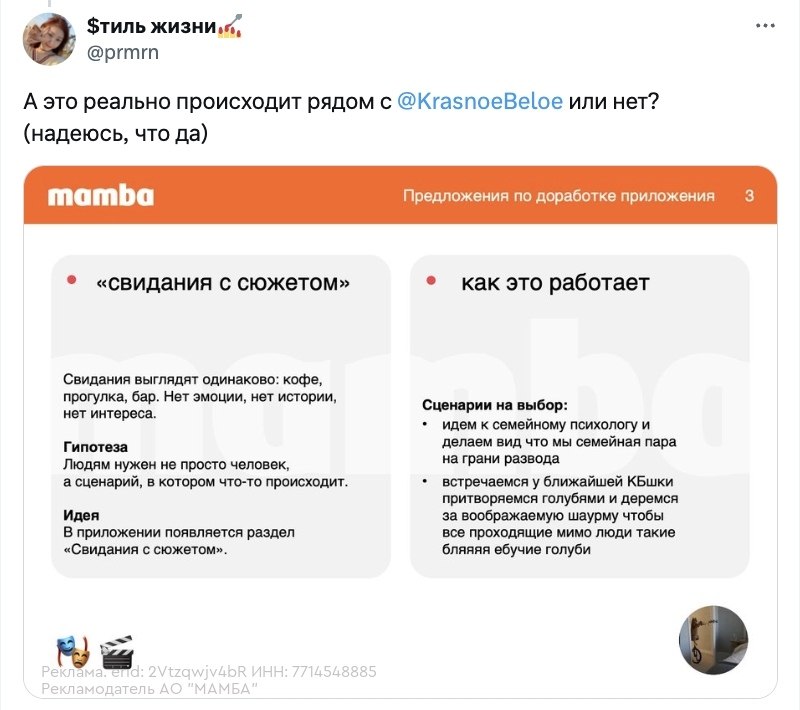 � X �a��� c����� ��e�e������ ����� o ���, ����� �o�e� ����� c���e�e���� �e�����. � ���e���c�: ... - 3