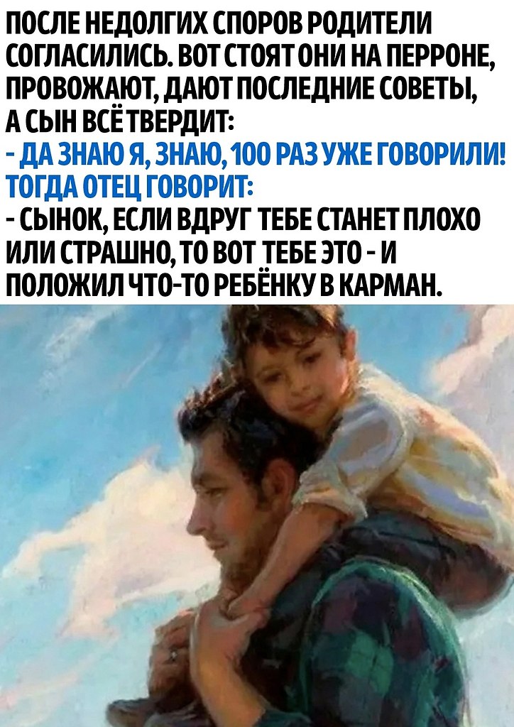  -   - 2