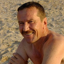 �������, ���������, 61 ���