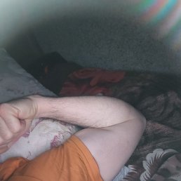 �����, �����, 36 ���