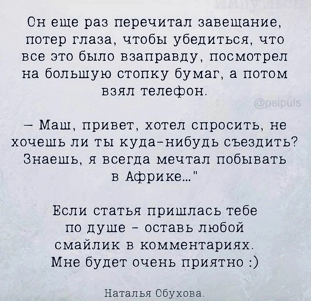 ���� ���� ����� ������� �������������� ������� - 4 ������ 2025 � 18:18 - 7