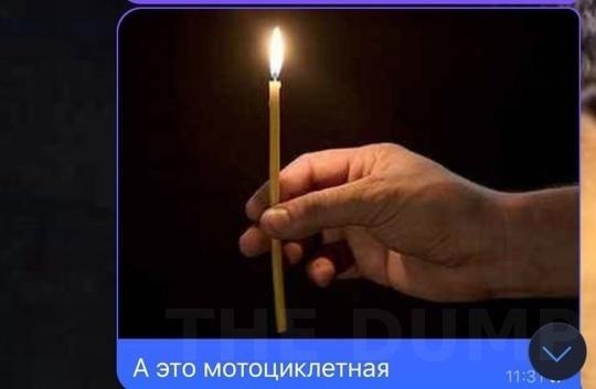 M e oope ex, o ceec. Ka  oocec  oy? - 2