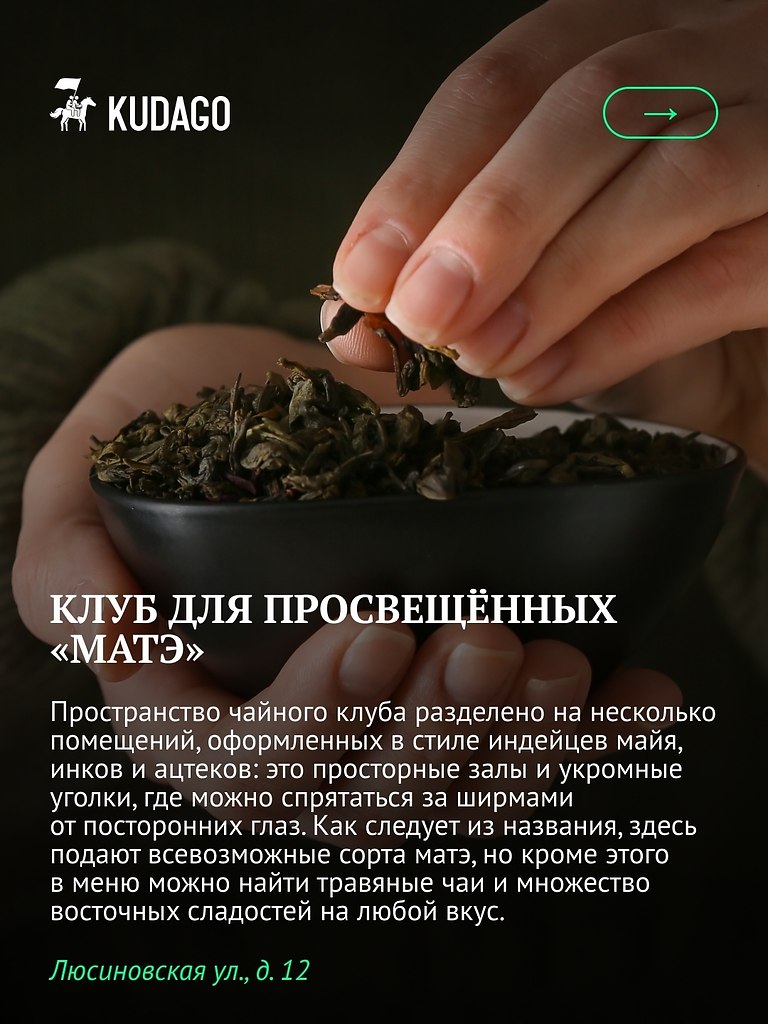 �� ������������ ������ ��������� �� ����������� ��������� � ��������� ������� � ������� ������� ��� ... - 6