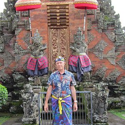 ��������, ������