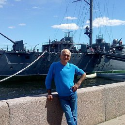 Gegam, �����-���������, 56 ���