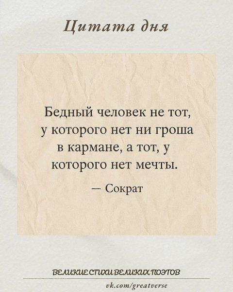 ��� ����� ������� ���������� ���������� � ���, ��� �������� �������� ������� �� ���� ������� � ...