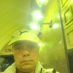 �������, �����-���������, 55 ���