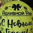 ���� ������, �������, 36 ��� - ��������� 19 ������� 2024 � ������ ���� ����������