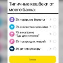���� ������, ��������� - ��������� 9 ���� 2025 � ������ ���������
