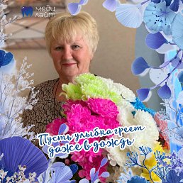 ������, ������, 71 ���