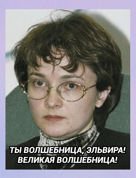 HBO показали Доминика Маклафина в образе Гарри Поттера.Зачем гримеры сделали из классного пацана ... - 2