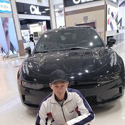 �����, ���������, 45 ���