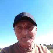 �������, 53 ����, ���