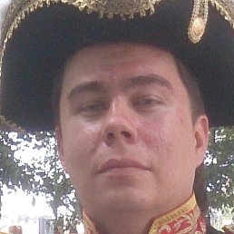 Denis, ����, 45 ���