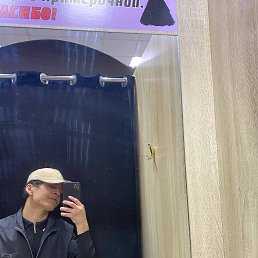 , 21, 